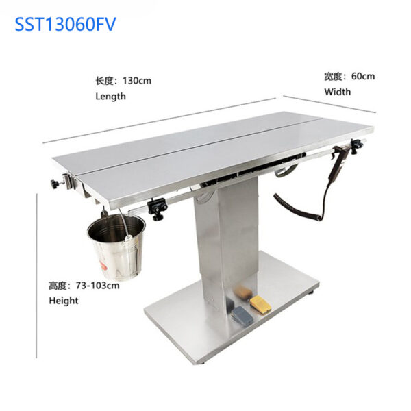 全向翻转手术台 尺寸